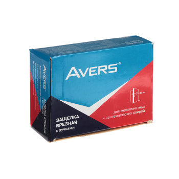 Защелка ФАЛЕВАЯ без запирания ЗОЛОТО 8091-05 G Аvers *1/24