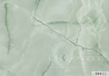 Пленка самоклеящаяся 45см*8м М0043 зел. мрамор D&B (Китай) *1/20