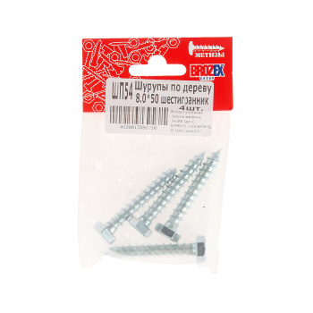 Шурупы по дереву BROZEX  8,0*50 шестигранник (4шт) *10/100 Шурупы по дереву BROZEX  8,0*50 шестигранник (4шт) *10/100
