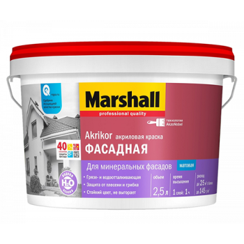 Краска акриловая 0.9 л фасадная Masterline (Marshall) Akrikor, белая база BW, матовая