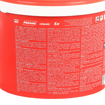 Краска акриловая 5 л для потолков PARADE W1, супербелая база А, глубокоматовая