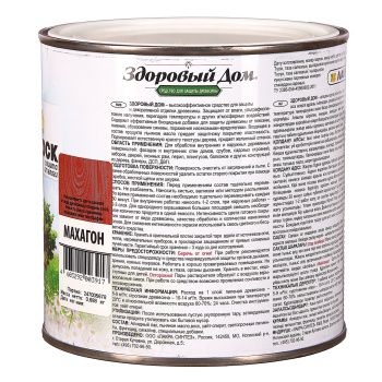 Средство для защиты древесины Здоровый дом, 0.8 л, махагон