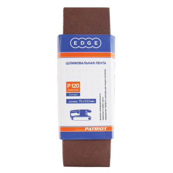 Шлифлента EDGE 75*533 P120 (набор 3шт.) PATRIOT *1/10