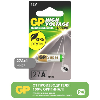 Элемент питания 27A GP 12V, 27A-BC1, 1 шт. Элемент питания 27A GP 12V, 27A-BC1, 1 шт.