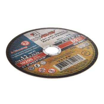 Круг отрезной 150*1,2*22 по МЕТАЛЛУ А54 S BF 80 2 мет.+нерж.  (Луга)  *25/200