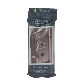 Петля без врезки ГРАФИТ 100*75*2.5-B2 GRF Code Deco *1/25/100