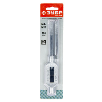 Метчикодержатель для М4-М12 №2 регулируемые вкладыши ЗУБР *1/10/40