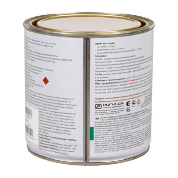 Лак алкидно-уретановый Eurotex Premium, 0.8 л, паркетный, полуматовый