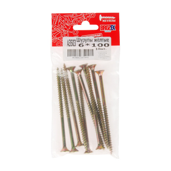 Шурупы жёлтые BROZEX пакет 6*100 (10шт) *10/100 Шурупы жёлтые BROZEX пакет 6*100 (10шт) *10/100