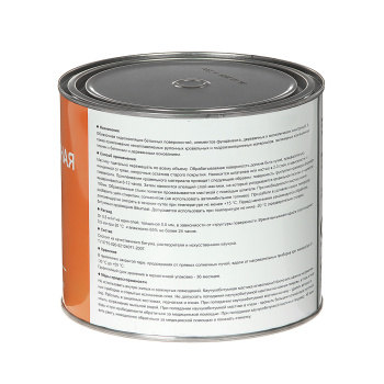 Мастика каучукобитумная 2 л Bitumast, гидроизоляционная