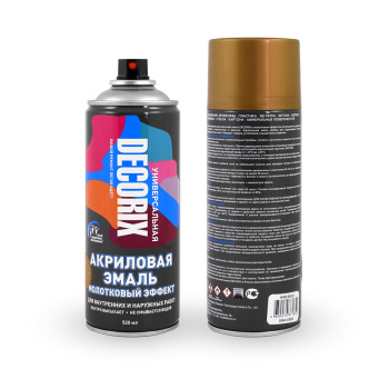 Эмаль-аэрозоль молотковый эффект золото 520 мл DECORIX (H403) *1/12 Эмаль-аэрозоль молотковый эффект золото 520 мл DECORIX (H403) *1/12