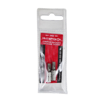 Набор бит SL 4.5х0,6 25мм 2шт "Slotted" (Интерскол) *1/20