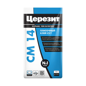 Клей для плитки 5 кг Церезит СМ 14 Extra, С2 Т Клей для плитки 5 кг Церезит СМ 14 Extra, С2 Т