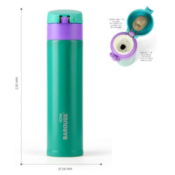 Термобутылка нерж."Barouge" 0,35л "Travel Bottle" Изумрудный/фиолетовый BT-155 *1/50