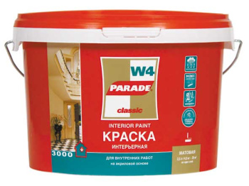 Краска акриловая для дома и офиса 2,5 л PARADE W4 база А моющаяся ручная колеровка *1/144
