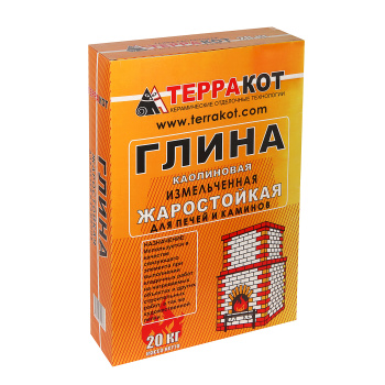 Глина каолиновая 20 кг Терракот, жаростойкая Глина каолиновая 20 кг Терракот, жаростойкая