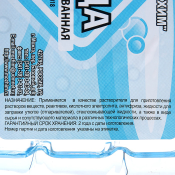 Вода дистиллированная 3л канистра Можхим *6/300