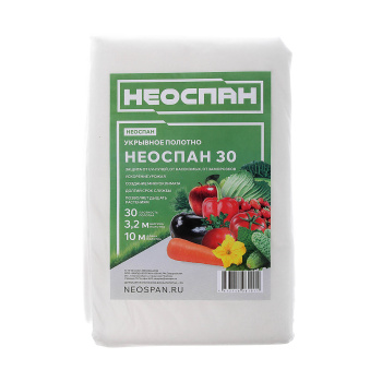 Укрывной материал 30 г/м² AGROBIO Неоспан, 3.2х10 м, белый