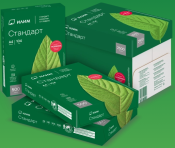 Бумага офисная белая А4 Илим плотность 80гр/м, белизна 146% (500листов в пачке) *5/240/7920